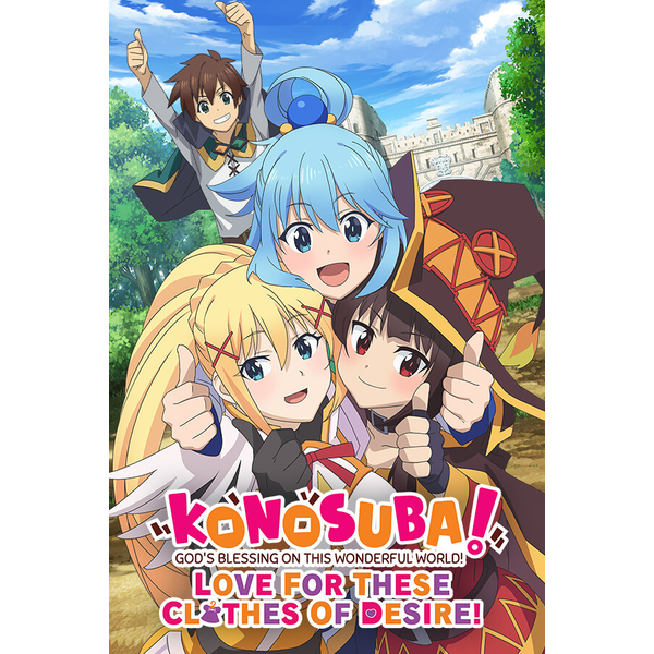 KONOSUBA - God's Blessing on this Wonderful World!