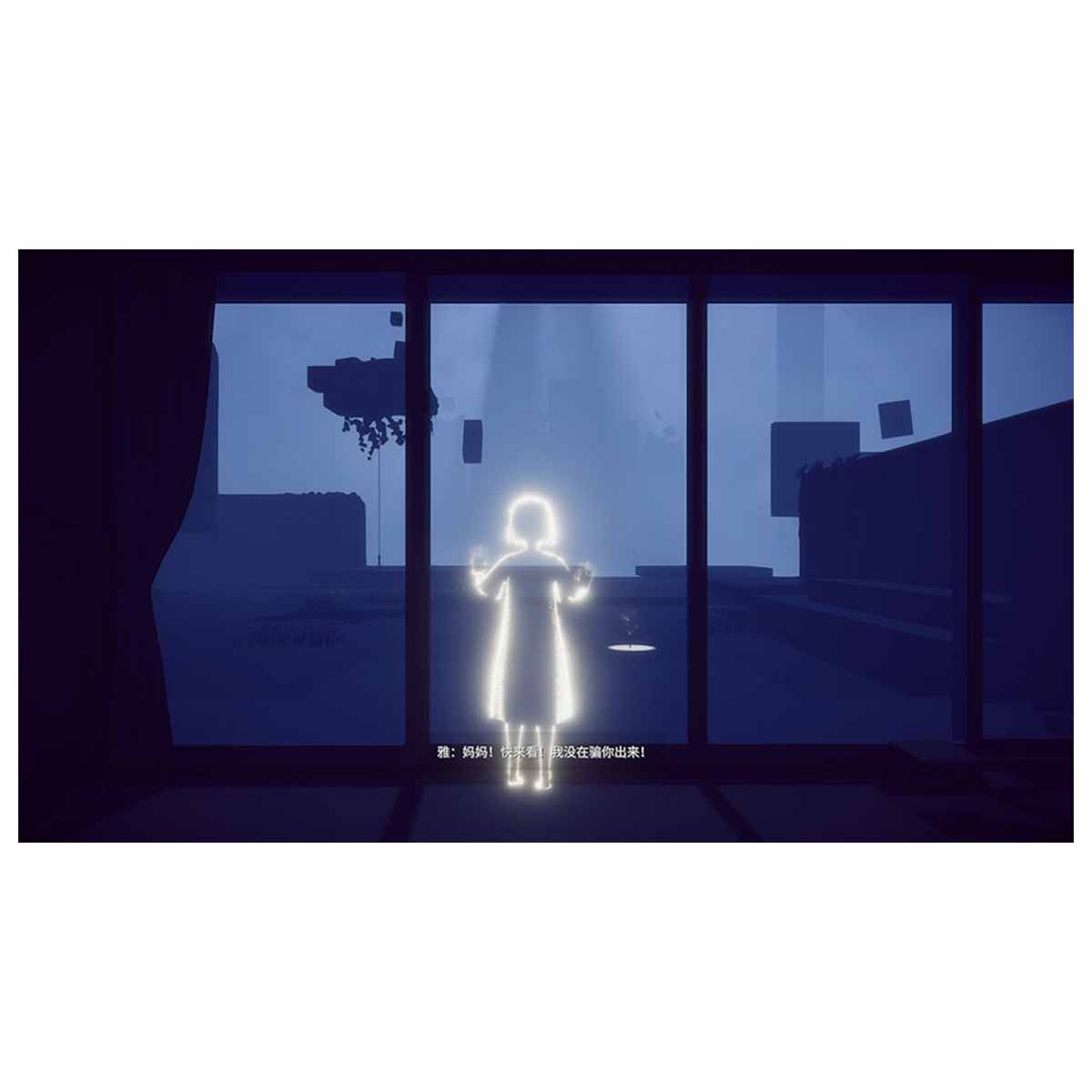 Ever Forward - PlayStation 4