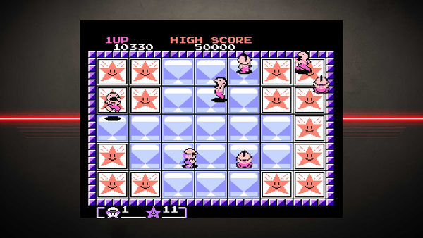 NAMCO MUSEUM ARCHIVES Volume 2