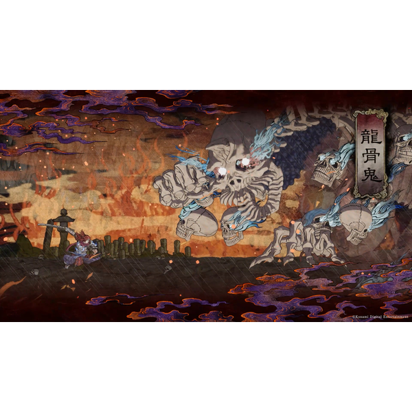 GetsuFumaDen: Undying Moon PC Download