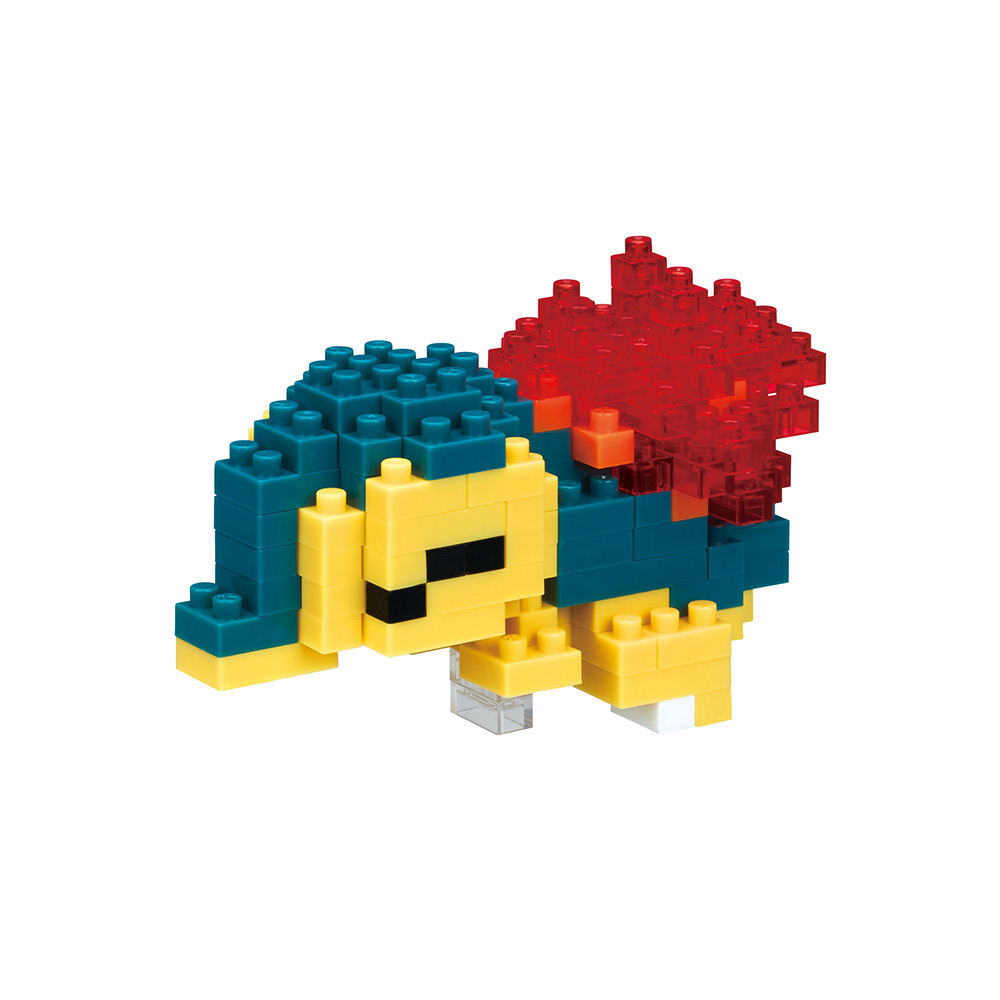 Nanoblock Pokemon - Cyndaquil