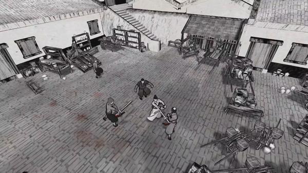 WuJiDaoRen - Early Access