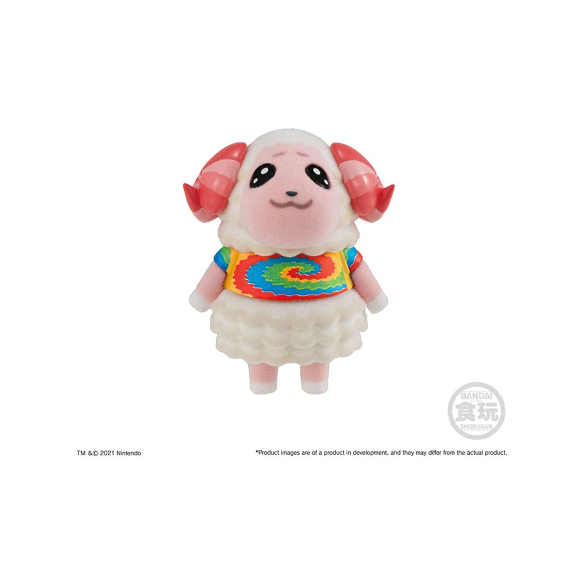 Animal Crossing Villager Mini Figures Wave 1 