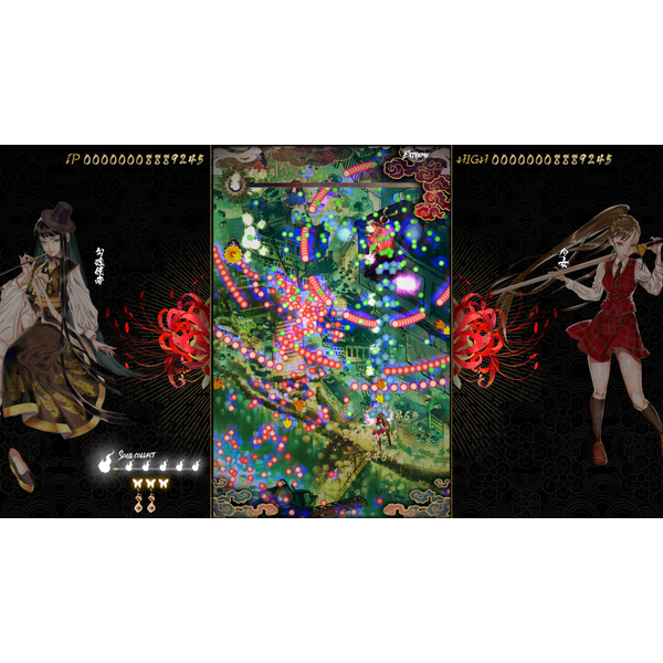 Shikhondo: Youkai Rampage