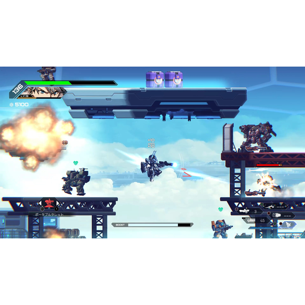 hardcore-mecha.png