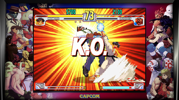 Street Fighter 30th Anniversary Collection