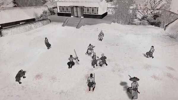 WuJiDaoRen - Early Access