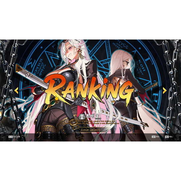 Djmax Respect V - Dungeon & Fighter PACK - PC Download