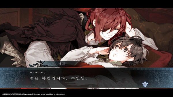 Psychedelica of the Ashen Hawk