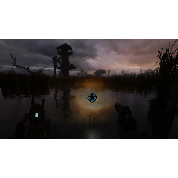 S.T.A.L.K.E.R.: Clear Sky - Enhanced Edition