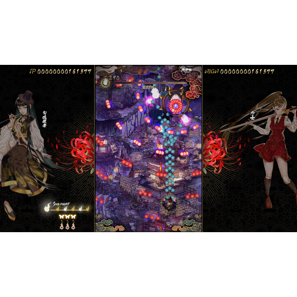 Shikhondo: Youkai Rampage