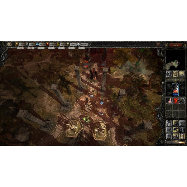 Disciples III: Reincarnation