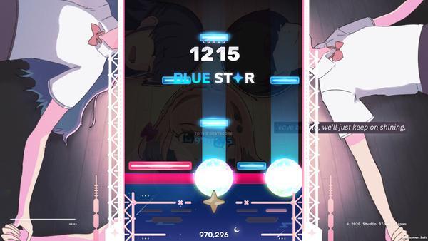 Sixtar Gate: STARTRAIL