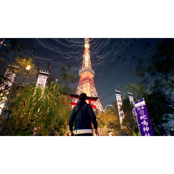 Ghostwire: Tokyo Deluxe Edition PC