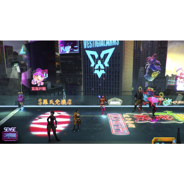 Sense A Cyberpunk Ghost Story PC Download