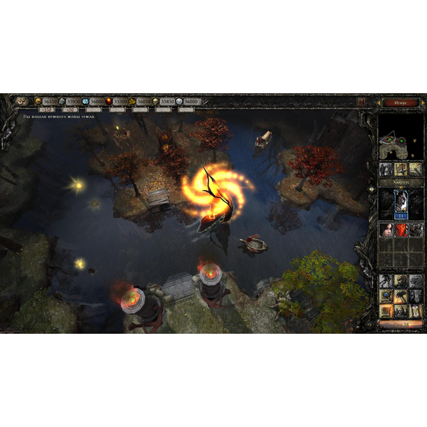 Disciples III: Reincarnation