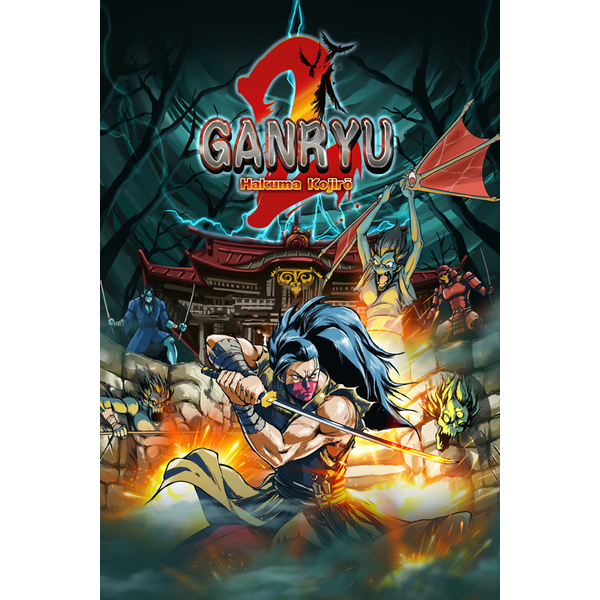 Ganryu 2 PC Download