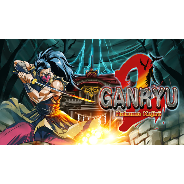 Ganryu 2 PC Download