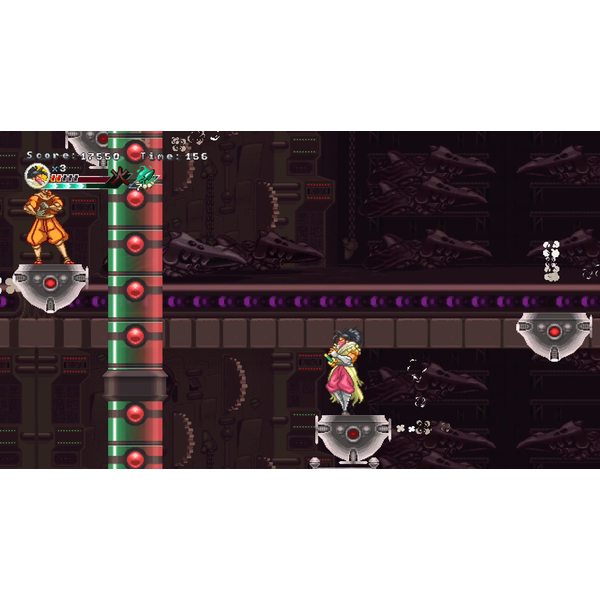 Ganryu 2 PC Download