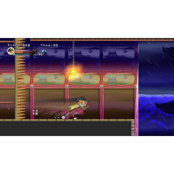 Ganryu 2 PC Download