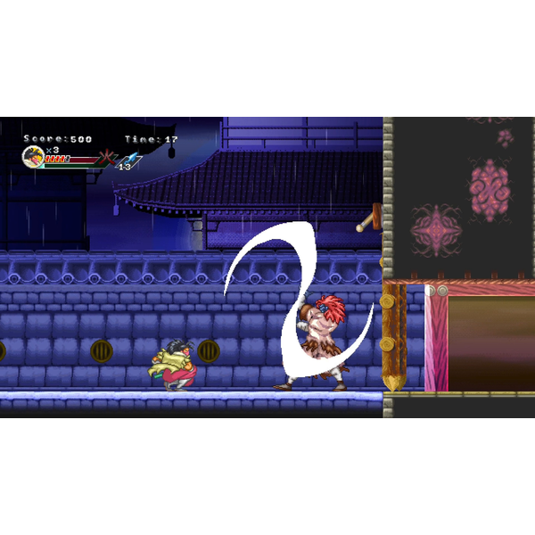 Ganryu 2 PC Download