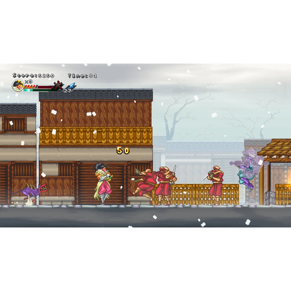Ganryu 2 PC Download