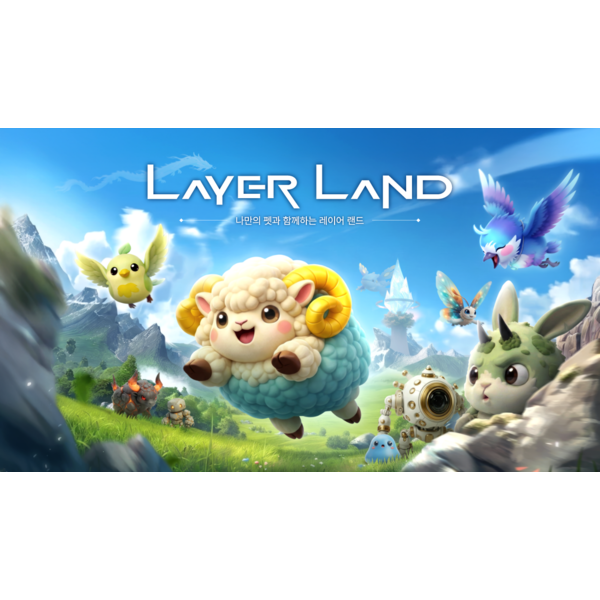 Layer Land - PC Download