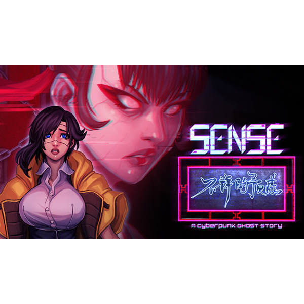 Sense A Cyberpunk Ghost Story PC Download