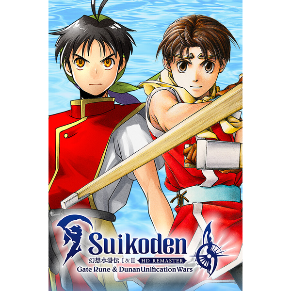 suikoden-i-ii-hd-remaster-gate-rune-and-.png