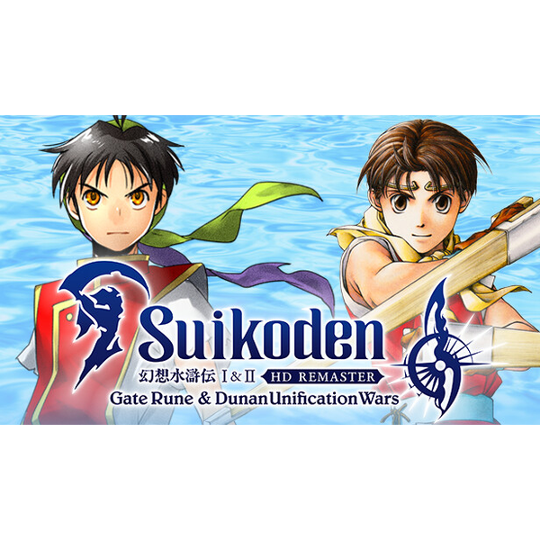 suikoden-i-ii-hd-remaster-gate-rune-and-.png