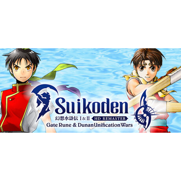 suikoden-i-ii-hd-remaster-gate-rune-and-.png