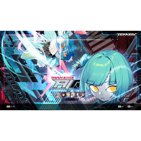djmax-respect-v-tekken-pack.png