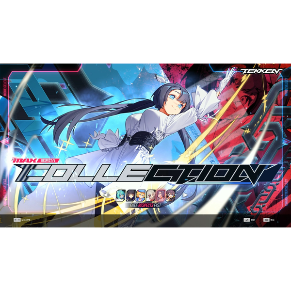 djmax-respect-v-tekken-pack.png