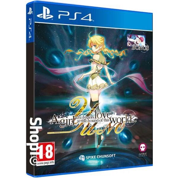 Yu-No - PlayStation 4