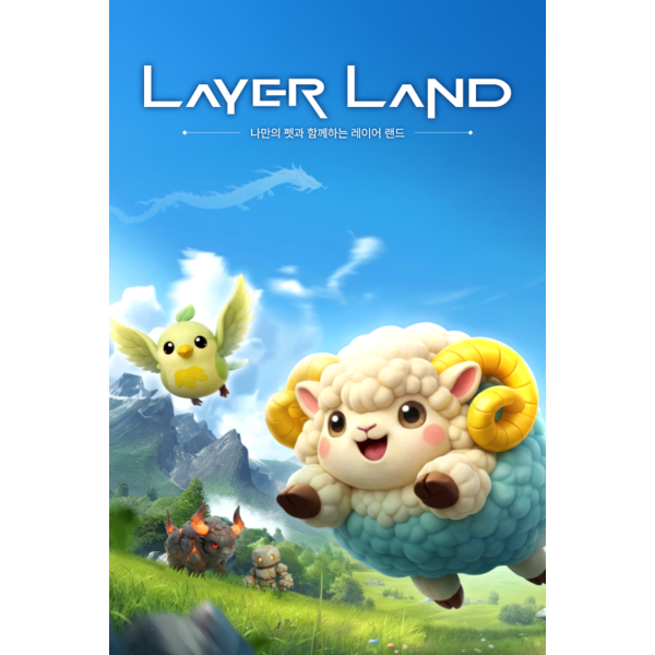 Layer Land - PC Download