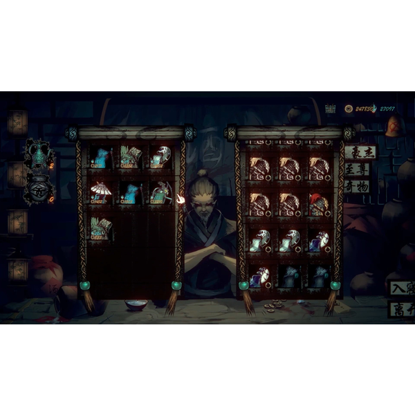 Wulin Chess PC Download