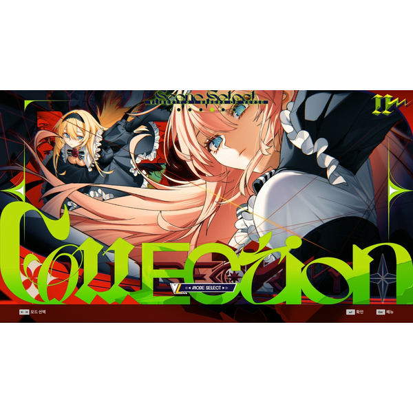 DJmax Respect V-V Liberty II Pack