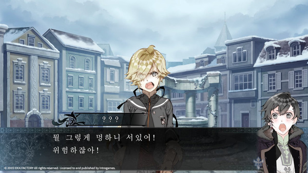 Psychedelica of the Ashen Hawk