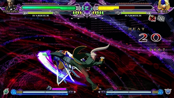 BlazBlue: Continuum Shift Extend