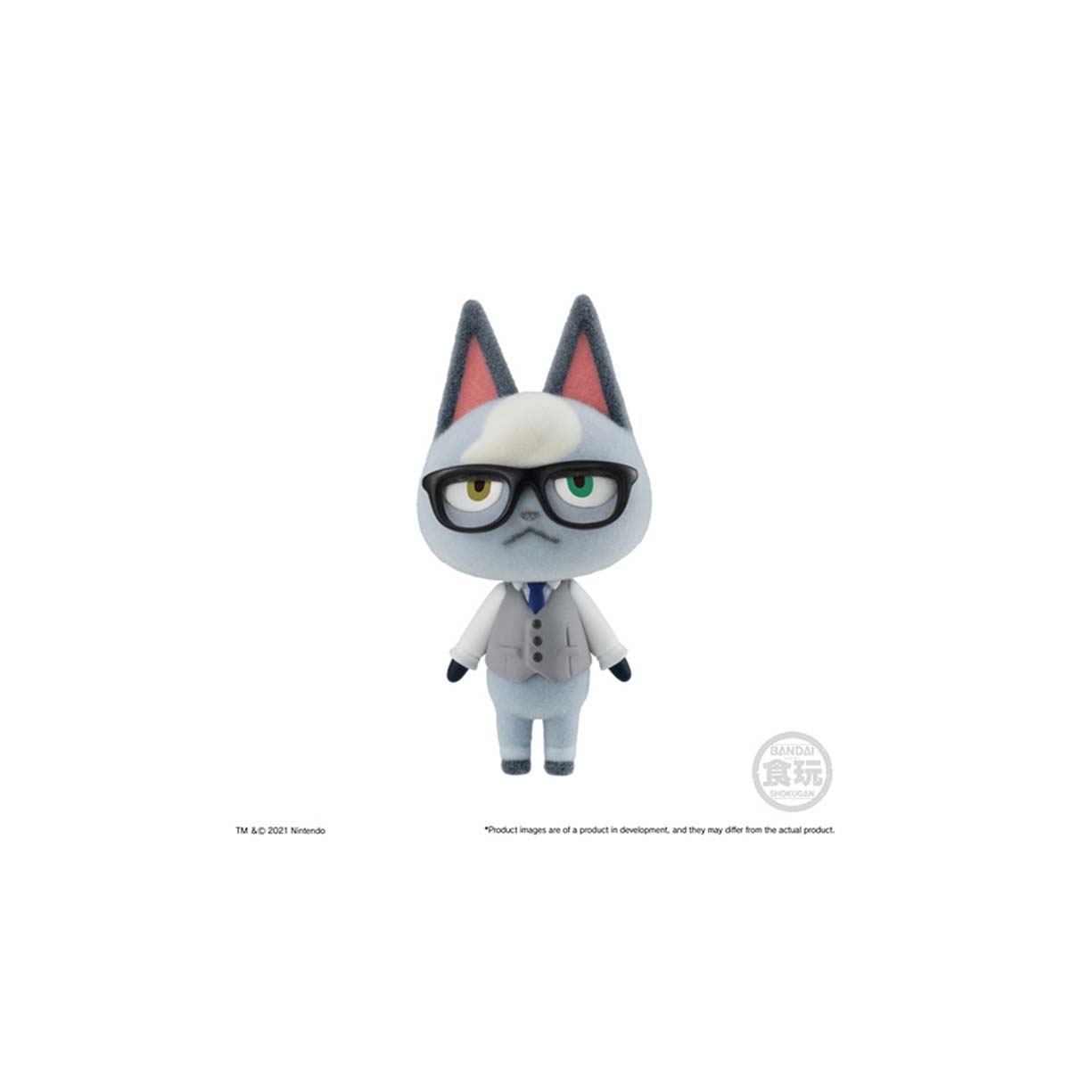 Animal Crossing Villager Mini Figures Wave 2