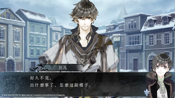 Psychedelica of the Ashen Hawk