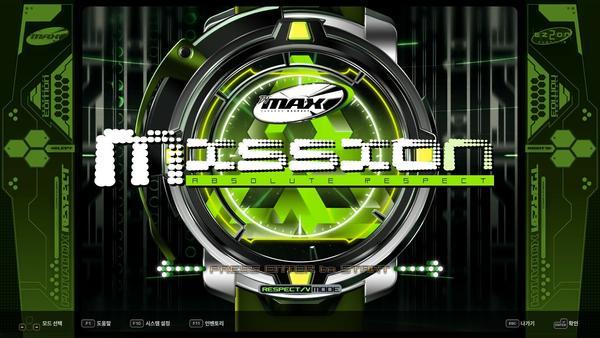 DJMAX RESPECT V - EZ2ON PACK