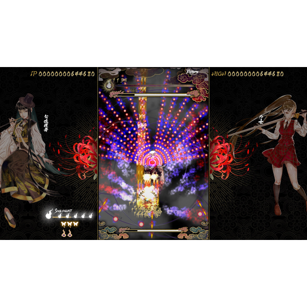 Shikhondo: Youkai Rampage