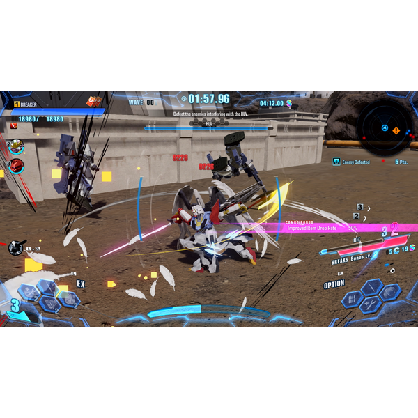 Gundam Breaker 4 Ultimate Edition