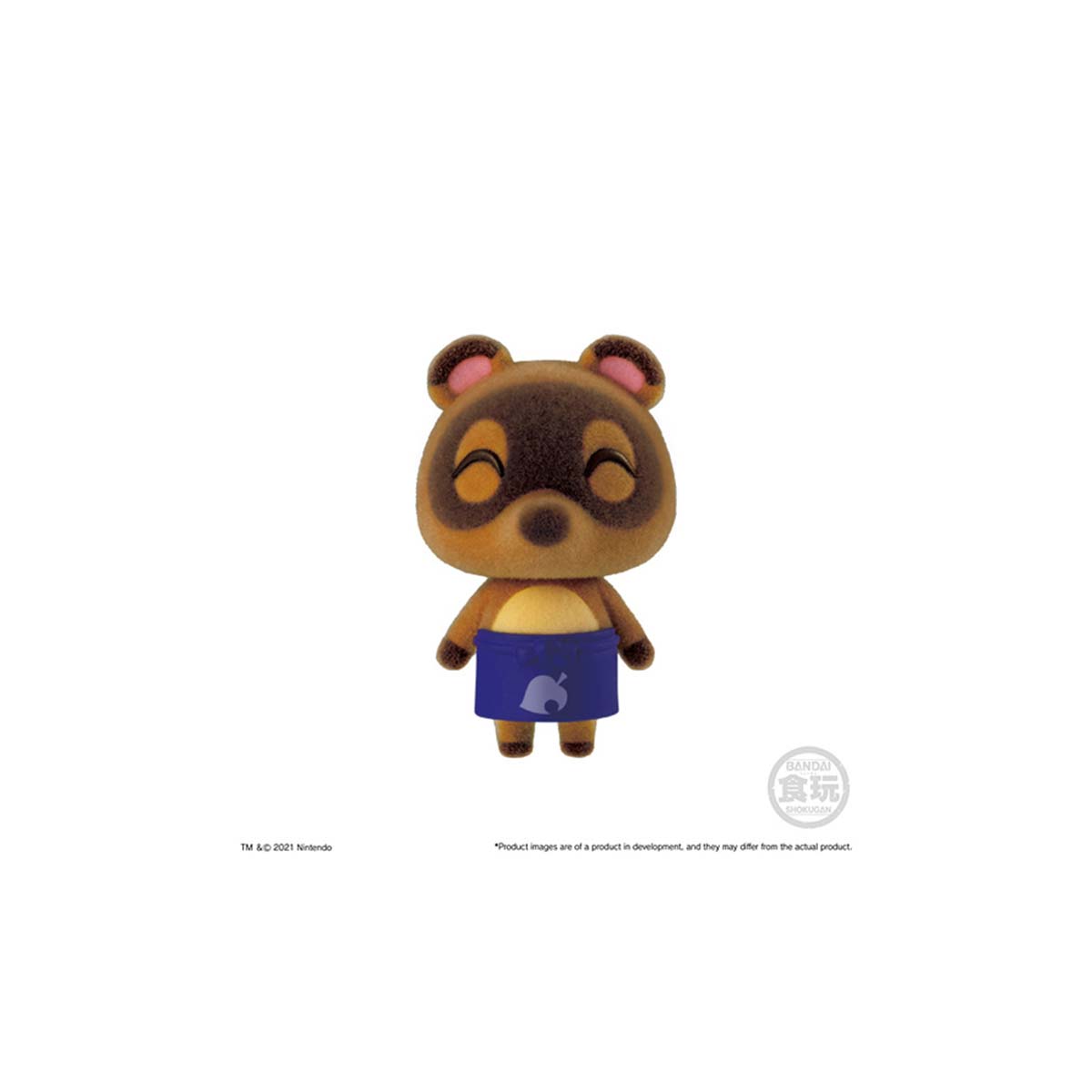Animal Crossing Villager Mini Figures Wave 2
