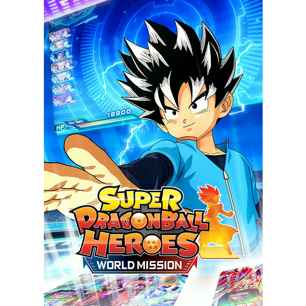Super Dragon Ball Heroes World Mission