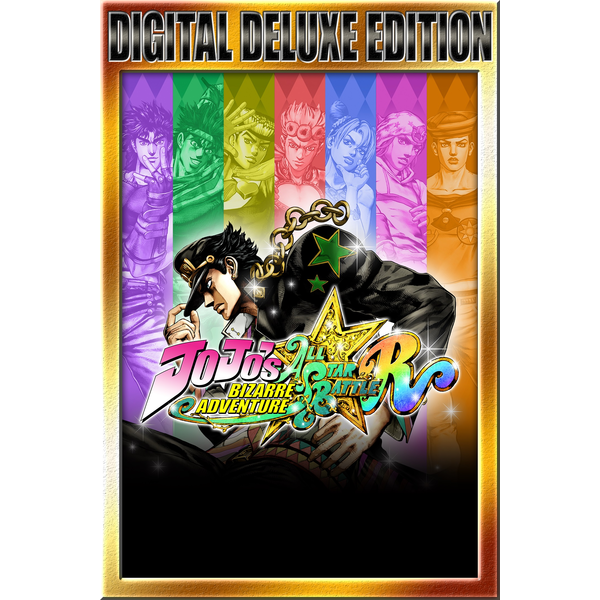 JoJo's Bizarre Adventure: All-Star Battle R Deluxe