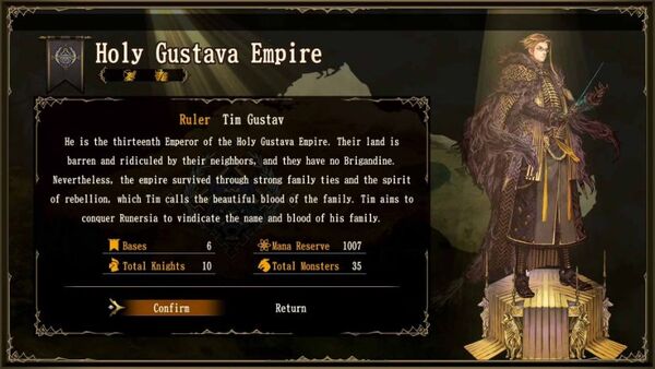 Brigandine: The Legend of Runersia - 