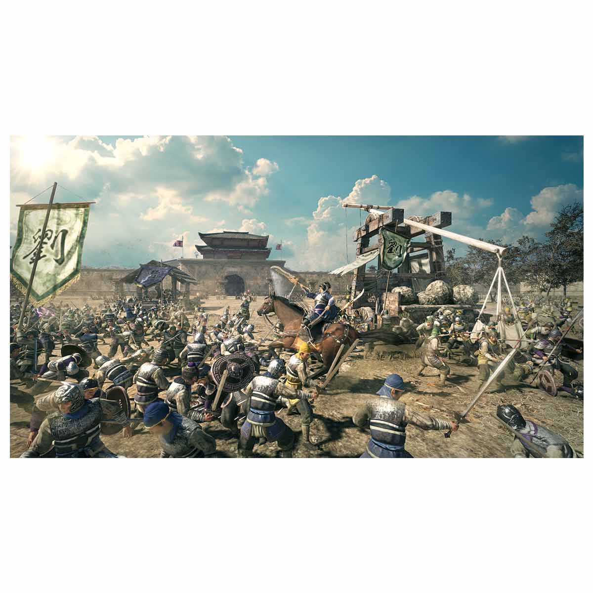 Dynasty Warriors 9 Empires