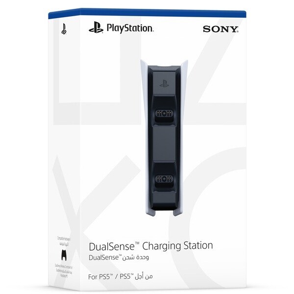 DualSense Charging Station - PlayStation 5